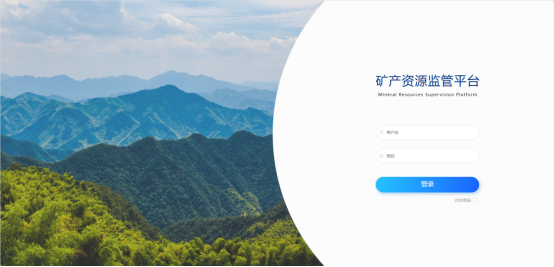 矿山智能化转型---智慧矿山解决方案