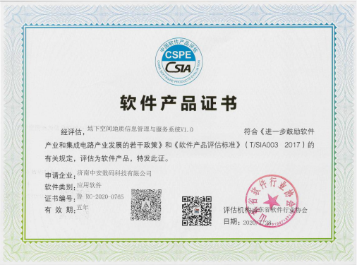 227c6c82caa01a542c93c3bc182e08d.png