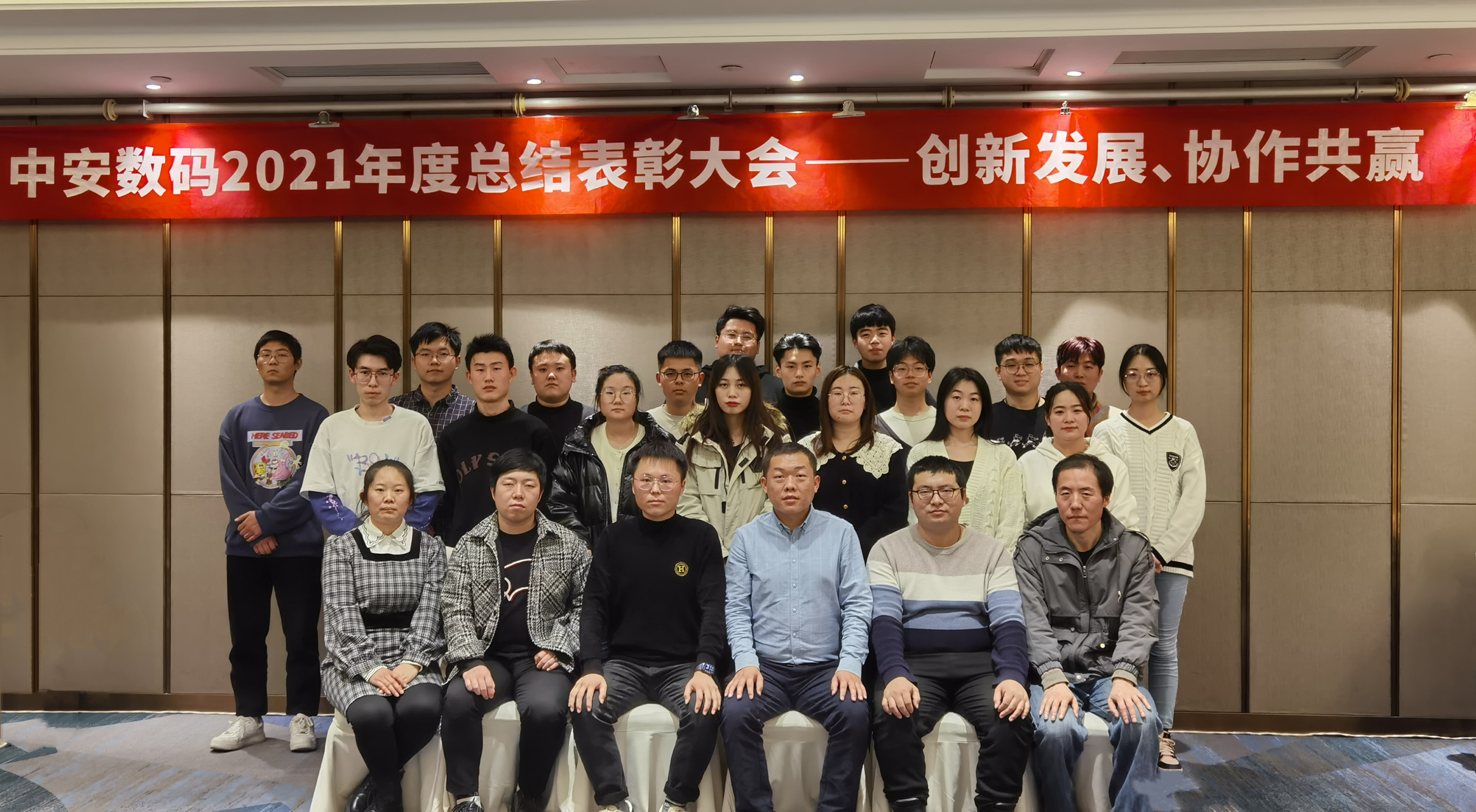 微信图片_20220125100926.jpg